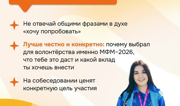 9 шагов к твоему успеху уже тут! 🧡