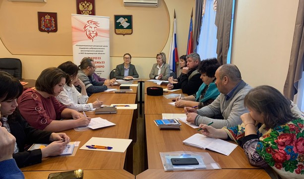 Продолжаем семинар-сессии с общественными организациями и НКО Владимирской области