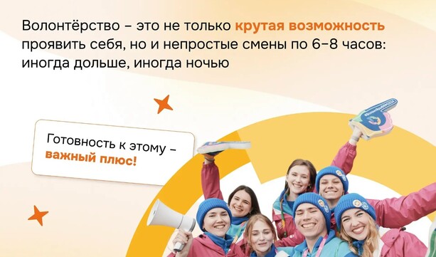 9 шагов к твоему успеху уже тут! 🧡
