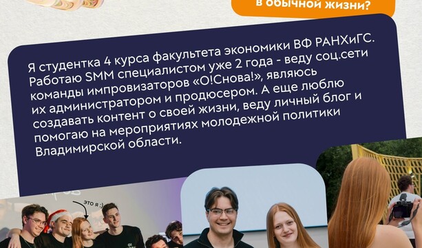 Благодаря форуму, я нашла тот путь, по которому хочу двигаться и развиваться.