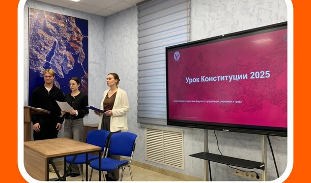 Месяц добрых дел: Бесплатная юридическая помощь во Владимире