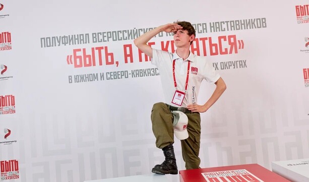 🇷🇺 В Суздале состоится полуфинал Всероссийского конкурса наставников «Быть, а не казаться!» 🎖