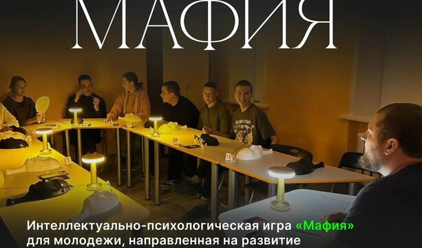 «Молодёжная Среда 33»: чем жили молодёжные пространства Владимирской области?