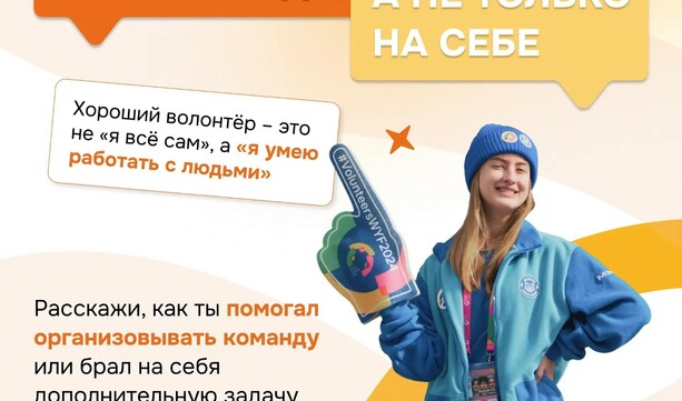 9 шагов к твоему успеху уже тут! 🧡