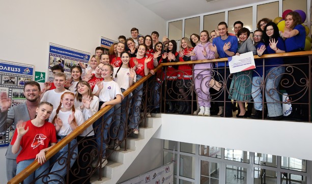 На базе Координационного ресурсного центра добровольчества Владимирской области открылось первичное отделение «Российского движения детей и молодежи»🥳