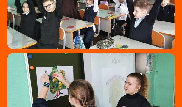 Добро в улыбках детей Юрьев-Польского района