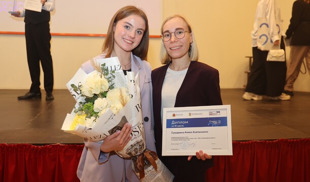 Выбрали лучших из лучших - премия «Студент года - 2025»