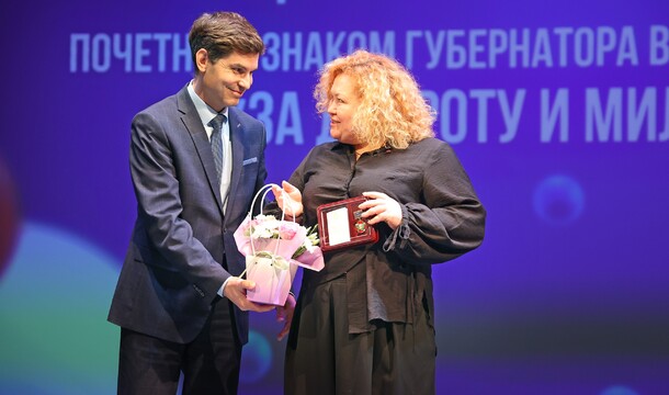 День добровольца