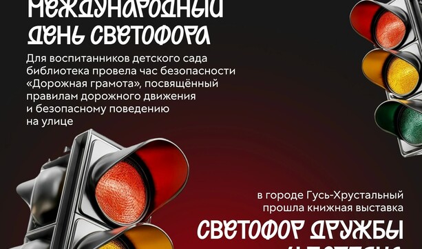 💙 События молодёжной политики Владимирской области!