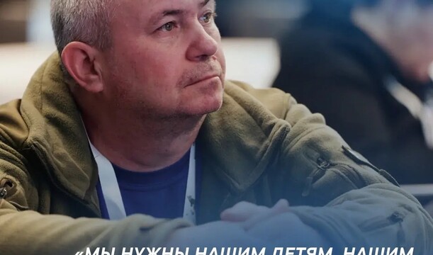Я не мог остаться в стороне: история Михаила Ерешкина