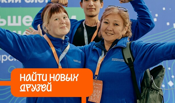Почему стоит провести август на туристском слете?
