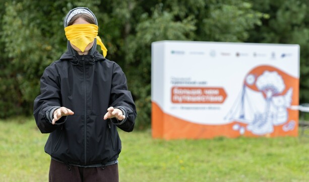 Турслёт продолжается — время в путь!